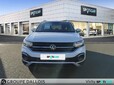VOLKSWAGEN T-Cross 1.0 TSI 110ch Active DSG7