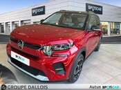 CITROEN C3 Electrique 113ch, autonomie confort, MAX