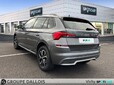 SKODA Kamiq 1.0 TSI Evo 110ch Ambition