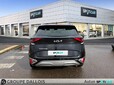 KIA Sportage 1.6 T-GDi 150ch MHEV Design DCT7 4x2