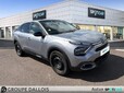 CITROEN C4 BlueHDi 130ch S&S Shine Pack EAT8