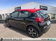 CITROEN C3 1.2 PureTech 83ch S&S Shine