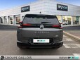 CITROEN C5 Aircross 1.2 Hybride 145ch MAX boite automatique