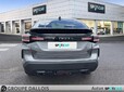 CITROEN C4 1.2 Hybride 145ch MAX e-DCS6