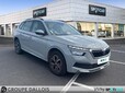 SKODA Kamiq 1.0 TSI Evo 110ch Style