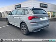 SKODA Kamiq 1.0 TSI Evo 110ch Style