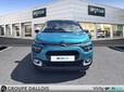 CITROEN C3 1.5 BlueHDi 100ch S&S Shine E6.d