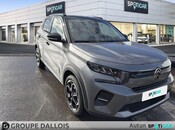 CITROEN C3 1.2 Hybride 110ch MAX e-DCS6