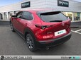 MAZDA CX-30 2.0 e-SKYACTIV-X M-Hybrid 186ch Homura BVA 2022