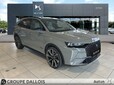 DS DS 7 E-TENSE 4x4 360ch La Premiere