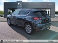 CITROEN DS4 1.2 PureTech 130ch So Chic S&S
