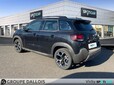 CITROEN C3 Aircross 1.2 PureTech 130ch S&S MAX Automatique