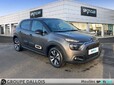 CITROEN C3 1.2 PureTech 83ch S&S MAX