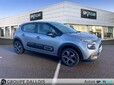 CITROEN C3 1.2 PureTech 83ch S&S C-Series 123g