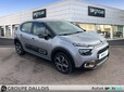 CITROEN C3 1.2 PureTech 83ch S&S C-Series 123g