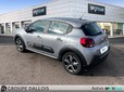CITROEN C3 1.2 PureTech 83ch S&S C-Series 123g