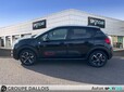 CITROEN C3 1.2 PureTech 83ch S&S C-Series 123g