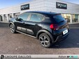 CITROEN C3 1.2 PureTech 83ch S&S C-Series 123g
