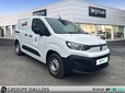CITROEN Berlingo Van M 650kg BlueHDi 130ch S&S EAT8