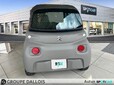 CITROEN Ami My Ami Grey