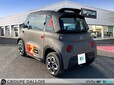CITROEN Ami My Ami Peps