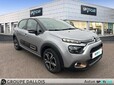 CITROEN C3 1.2 PureTech 83ch S&S C-Series 123g