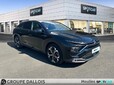 CITROEN C5 X Hybride rechargeable 225ch Shine Pack ëEAT8