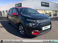 CITROEN C3 1.5 BlueHDi 100ch S&S Shine E6.d
