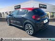 CITROEN C3 1.5 BlueHDi 100ch S&S Shine E6.d