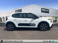 CITROEN C3 1.5 BlueHDi 100ch S&S Feel Pack E6.d