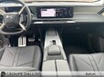 DS N°8 Electrique 245ch Long Range Etoile