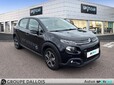 CITROEN C3 PureTech 82ch Feel