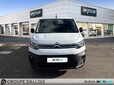 CITROEN Berlingo Van M 650kg BlueHDi 100ch S&S Cabine Extenso 3 places Pack Driver Connect